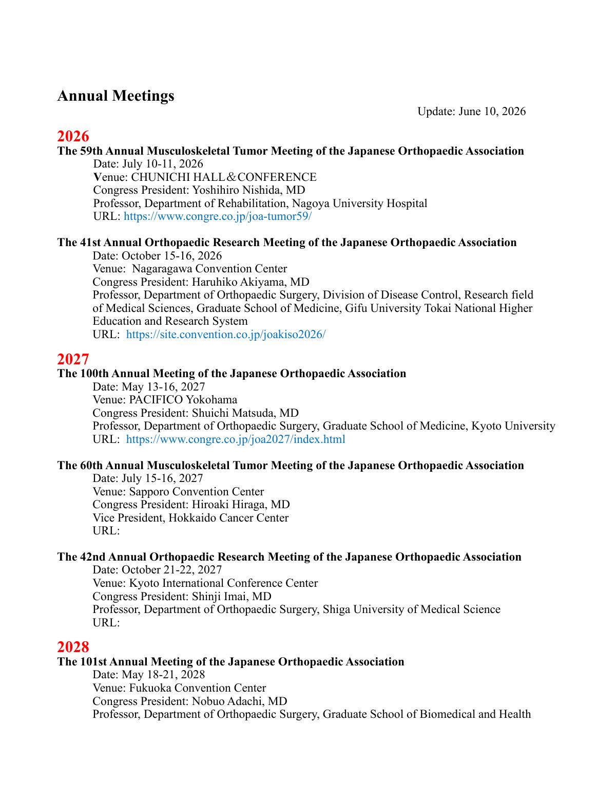 The 59th Annual Musculoskeletal Tumor Meeting of the Japanese Orthopaedic Association