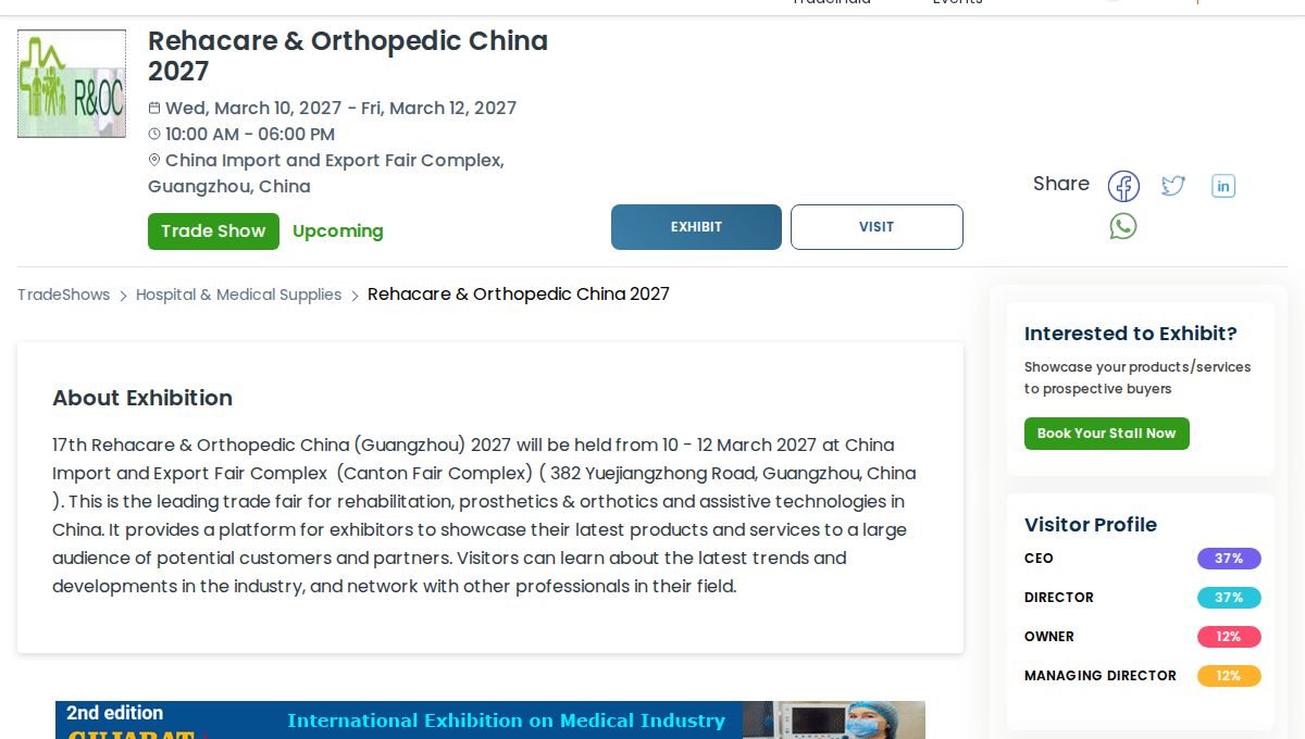 17th Rehacare & Orthopedic China Guangzhou 2027