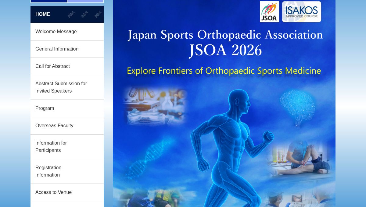 JSOA 2026 Annual Meeting
