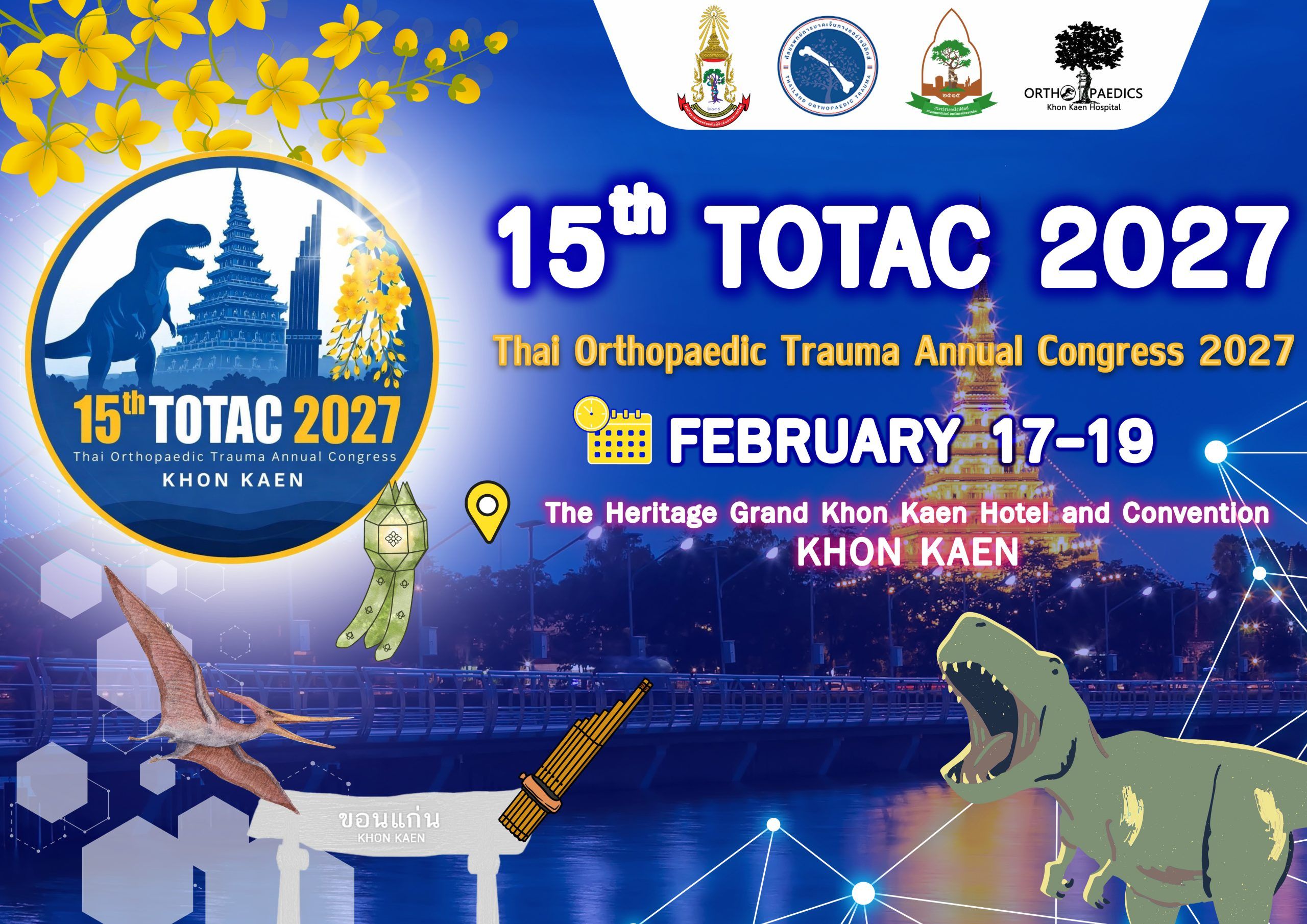 15th Thai Annual Orthopaedic Trauma Congress (TOTAC) 2027