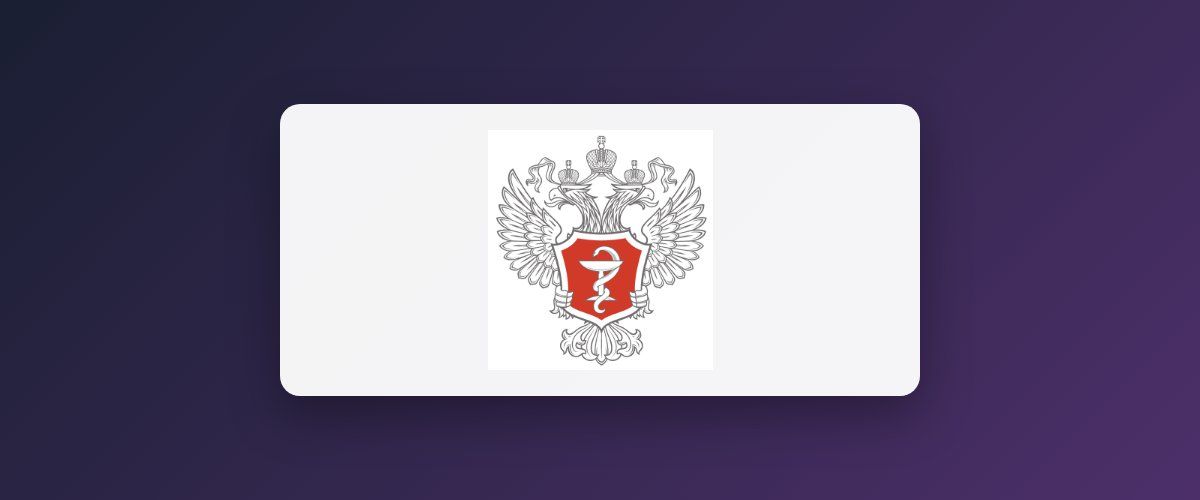 Ilizarov Master Course