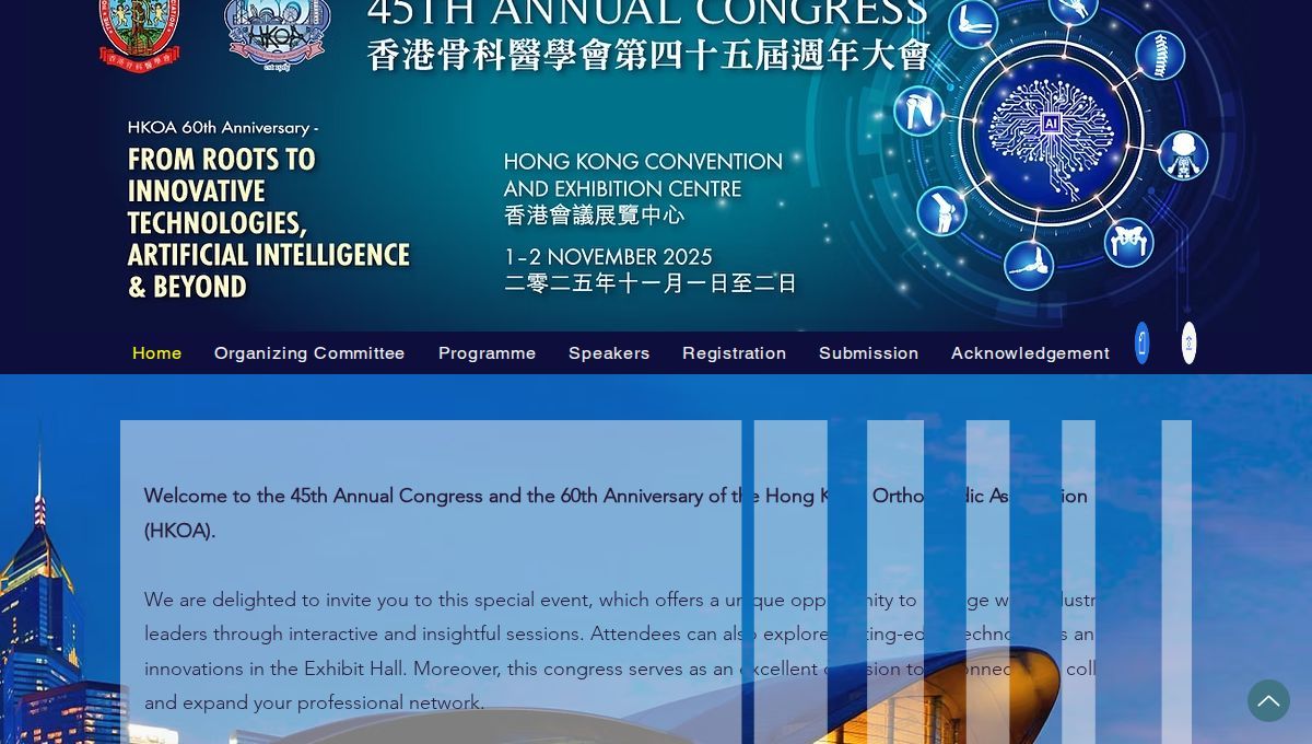 45th Annual Congress of the Hong Kong Orthopaedic Association